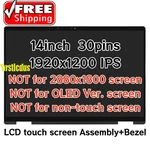 14"FOR Hp Envy X360 14-FA0013DX 14-FA0023DX 14-FA0000 14-FA0XXX Lcd Touch Screen New. Price: $127.00.
