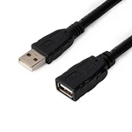 Kramer Uam/uaf Usb 2.0 Active Extension Cable - 25 Feet New. Price: $59.99.