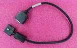 74H0219 - Ibm Thinkpad External Floppy Drive Cable Used. Price: $19.00.