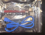 6-PCI-E 1X To 16X Express Adapter Riser 164 Pin VER.SU-103E High Power Open. Price: $22.99.