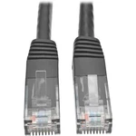 Tripplite N200002BK 2FT CAT6 Gigabit Patch Cable RJ45 Black New. Price: $21.30.