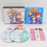 PS1 Fire Woman Spine * Playstation For Jp System 2254 P1 Good. Price: $160.00.