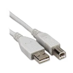 Compucessory CCS11150 6FT Usb A-b Cable Gray New. Price: $22.55.