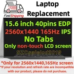 Asus Rog Strix G513QY Qhd Screen Replacement Lcd Display New. Price: $84.99.