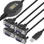 Gearmo 4 Port RS-232 Usb Adapter With Led Indicators, 5FT Length, Ftdi Chi... New. Price: $85.27.
