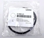 New Leoni Cisco Bladestack Cable Assembly 0.5 Meter 37-0891-01 L45593-E101-D5. Price: $29.99.