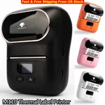 Phomemo M110 Portable Thermal Label Printer Bluetooth Maker Us New. Price: $16.99.