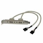 Startech Usbplate 2 Port Female Slot Adapter New. Price: $18.99.