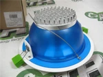 Lucicup Ii 20W 4000K DLN20CPL.01 Led Light Fixture - French Manufacture, UGR19. Used. Price: $83.97.