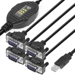 Gearmo 4 Port RS-232 Usb Adapter With Led Indicators, 5FT Length, Ftdi Chi... New. Price: $63.42.