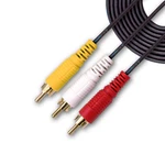 Satellitesale Av Male To Rca Audio Video Composite Cable Black (3 Feet) New. Price: $8.45.