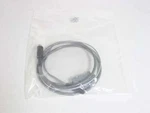 Preferred Merchant Services Checkmate Cable A2769-000 Open. Price: $10.45.