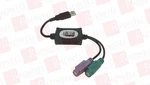 Adesso ADP-PU21 / ADPPU21 (new In Box). Price: $15.39.