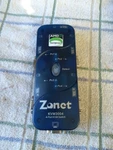 Zonet (KVM3004) 4-PORTS External Switch P/n 91-00143-01 Used. Price: $24.38.