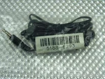 Hp 420-1000T All-in-one Desktop External Infrared (ir) Blast Cable 5188-6293 Used. Price: $19.99.