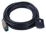 Powered Usb Cable; Dual Gang, 12V, 5M (new), 296116381AE. Price: $34.00.
