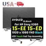L93181-001 For Hp Envy X360 15-EE1002AU 15-EE1006AU Lcd Screen Full Top Assembly New. Price: $279.00.