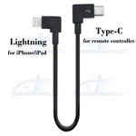Type-c Data Cable For Dji Mavic 3 To Ios Iphone Ipad Drone Remote Controller Rc New. Price: $9.18.