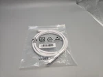 New Original Lg EAD63932603 1.5M White Assembly Cable For 27UL850-W Monitor. Price: $14.49.