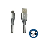 Bytech Premium Fabric Metallic Housing 6FT Micro Usb Cable, Gray - "new". Price: $10.88.