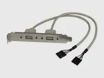 Startech Usbplate 2 Port Female Slot Adapter Open. Price: $8.95.