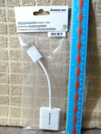 New Iogear Displayport To Dvi-d Adpater Cable Model GDPDVIW6 PKG-P51016. Price: $5.00.