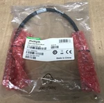 Avaya 4500 Histack 46CM AL4518001-E6 Sas Stacking Cable 1.5 Feet New. Price: $17.97.