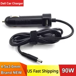 Car Charger Adapter For Dell Inspiron 5551 5552 5555 5558 5559 5582 5583 5584 New. Price: $16.99.