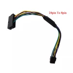 New For Dell Optiplex 3020 7020 9020 T1700 Atx Power Supply Cable 24PIN To 8PIN. Price: $6.85.
