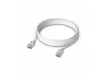 Ubiquiti UACC-CABLE-PATCH-EL-5M-W 16.40 Ft (5 M) White Cables Network Ethernet New. Price: $53.42.