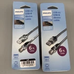 Set Of Philips Usb 2.0 Device Cable - 6FT New. Price: $13.49.