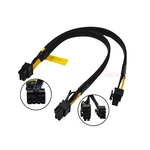 For Dell T5820 T5810 T7820 T5600 T7810 Pin To 6+8 Pci-e Gpu Power Cable New. Price: $13.98.