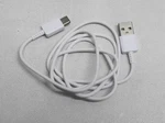 GH39-02020A Samsung Cable White Usb To "grade A" Open. Price: $11.93.