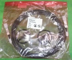 Hpe 537965-001 10GBE 5M Sfp+ Dac Copper Direct Attach Cable New. Price: $29.99.