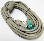 Ibm 42M5632 Surepoint Pos 4800/4820 12V Monitor Powered Usb Display Cable 3.8M New. Price: $24.95.