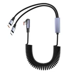 Yacsejao 2 In 1 Coiled Usb Cable, 90 Degree Right Angle Type Fast... New. Price: $21.72.