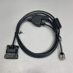 Ingenico Ethernet Cable Connection For Pos Device 6.6 Ft (2M) Black 296114829A New. Price: $13.44.