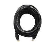 Imicro C5M-25-BKB Patch Cable RJ-45 (m) To Ft Utp -cat 5E -molded New. Price: $17.58.