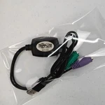 Tripp Lite Model: B015-000 Kvm Adapter Usb To PS/2 Keyboard Mouse-fast Shipping Used. Price: $14.99.