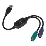 Monoprice 10934 Computer Cable Adapter/splitter,black 14C376 New. Price: $15.61.