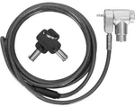 Targus Defcon Ultimate Universal Keyed Single Head Lock Retail Model ASP95GL New. Price: $52.66.
