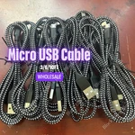 Heavy Duty Micro Usb Fast Charger Data Cable Cord Lot For Samsung Android Htc Lg New. Price: $1202.82.