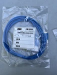 Cisco CAB-SS-V35MT 72-1428-01 V.35 Cable Dte Male To Smart Serial 10 Feet New. Price: $12.25.