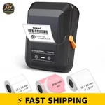 Supvan T50M Pro Bluetooth Label Maker With 3 Tapes - Inkless New. Price: $85.99.